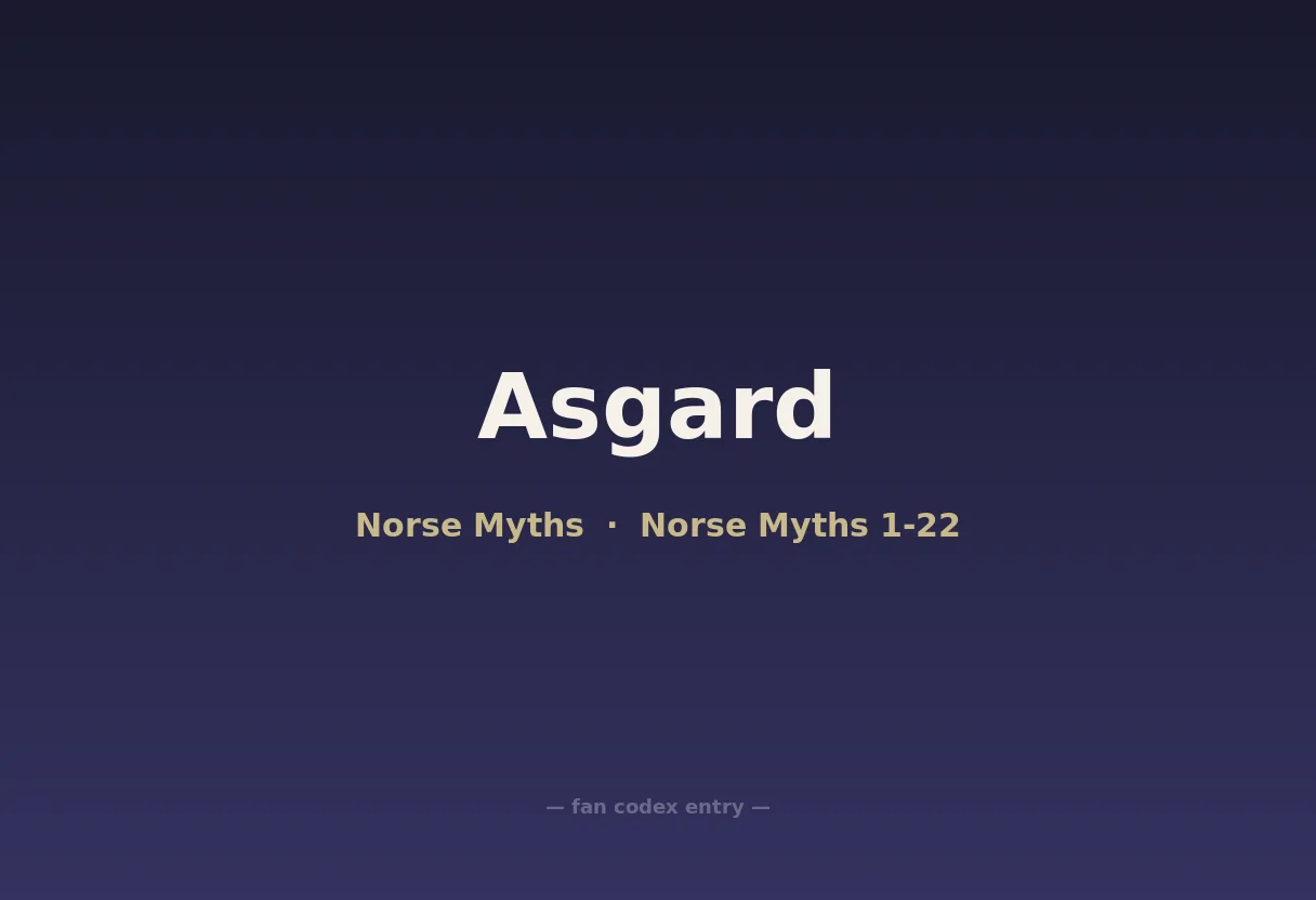 Asgard