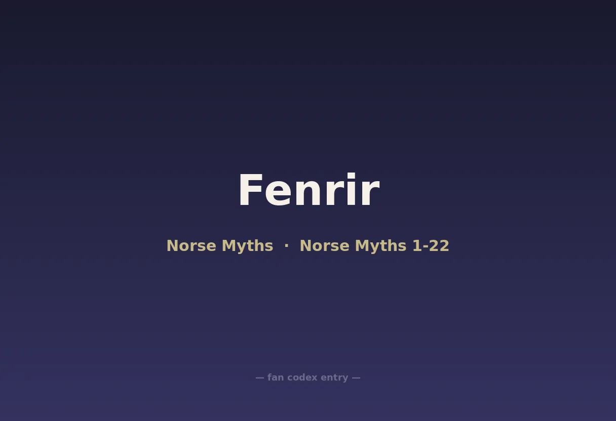 Fenrir