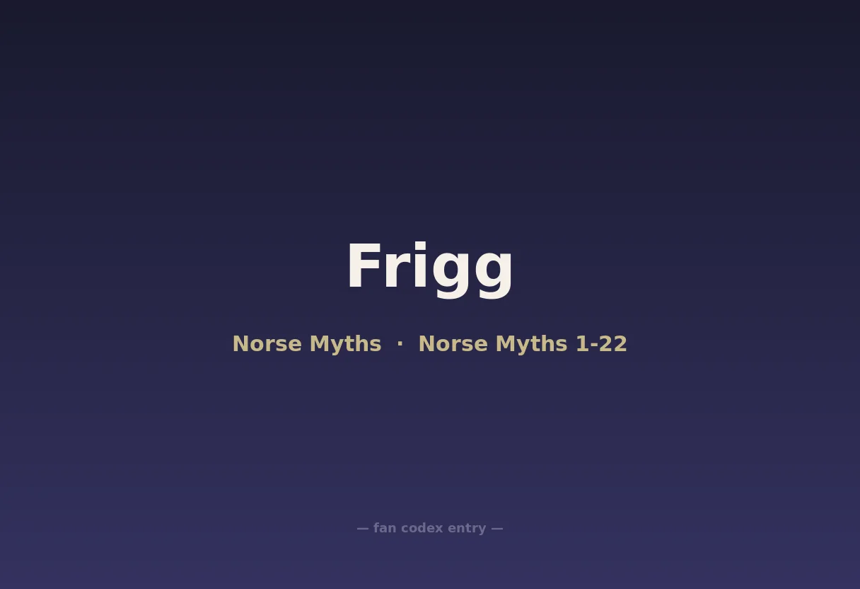 Frigg
