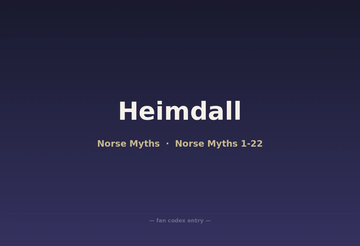 Heimdall