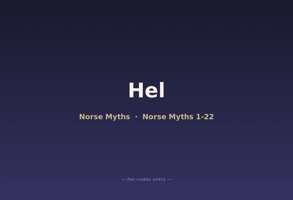 Hel