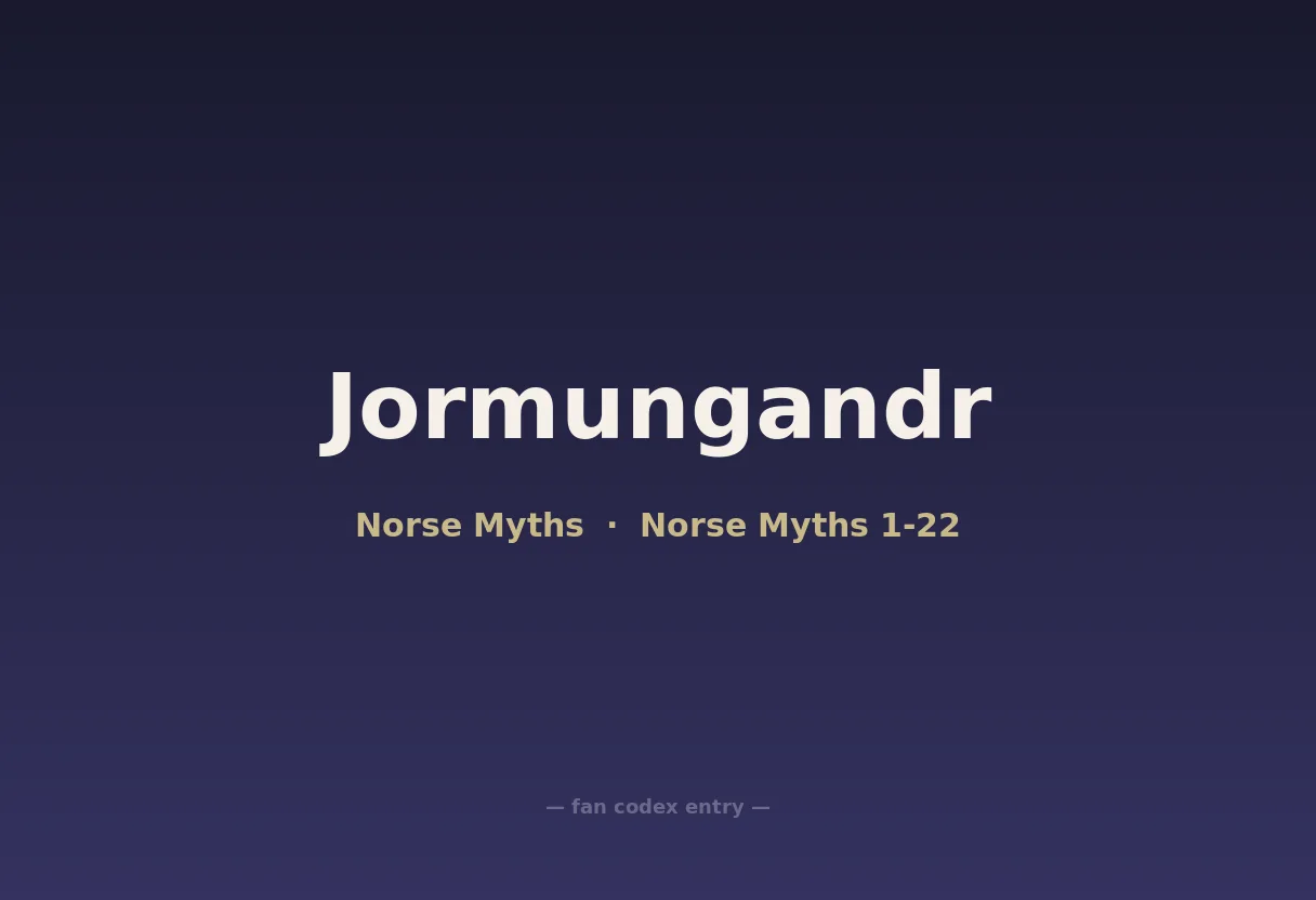 Jormungandr