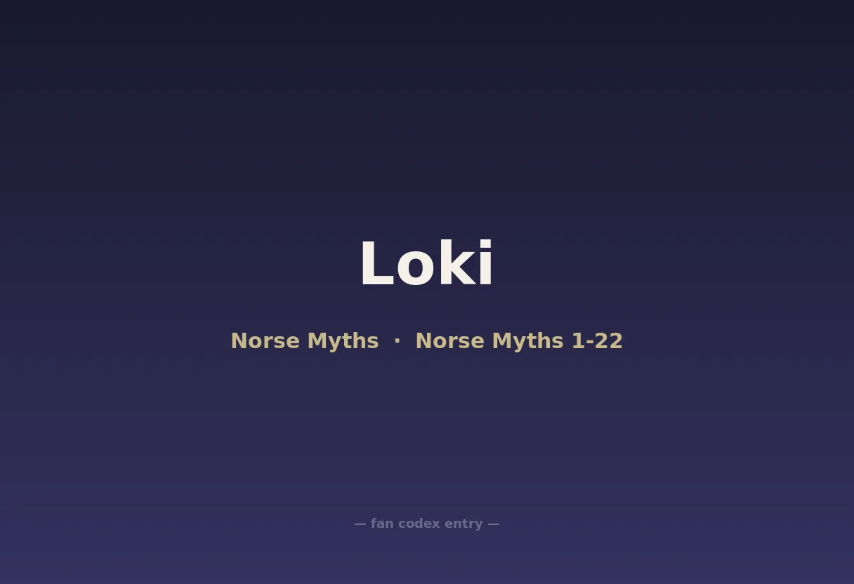 Loki