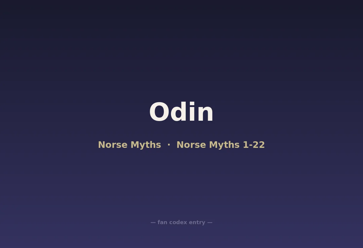 Odin
