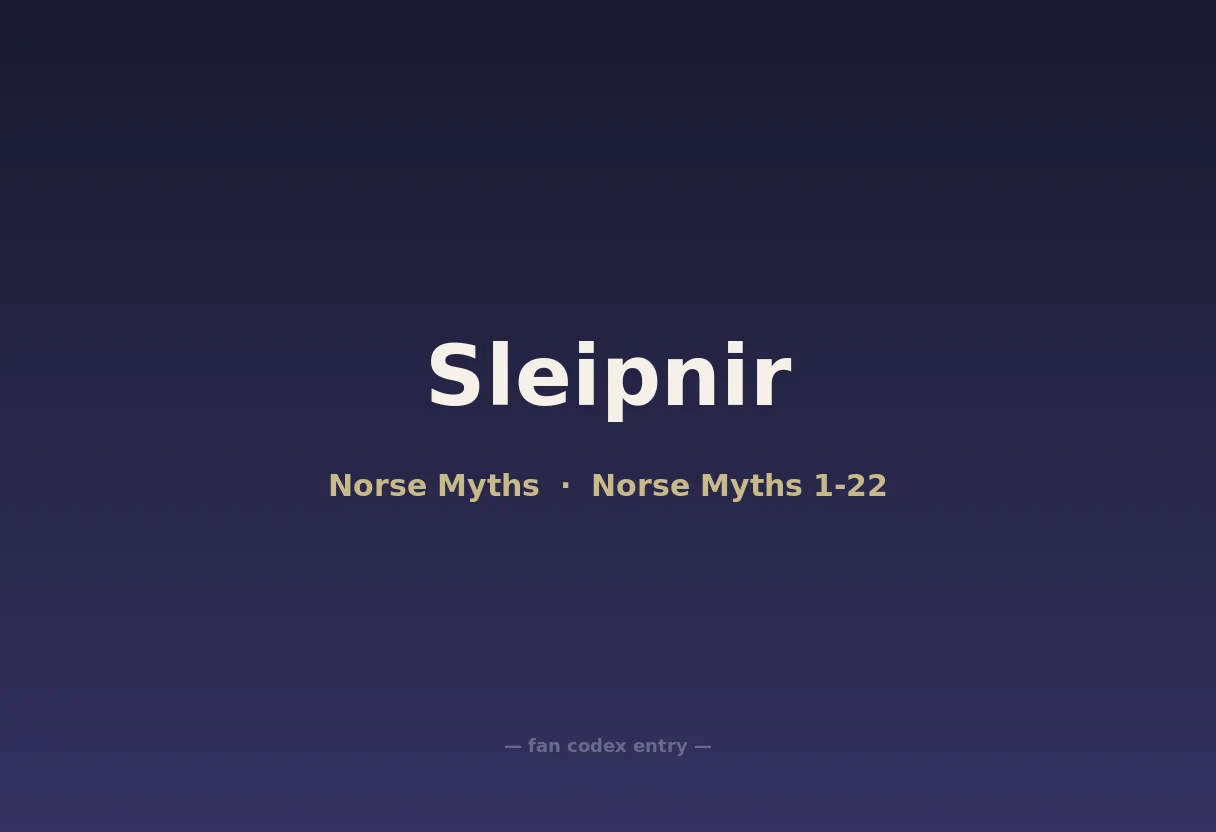 Sleipnir