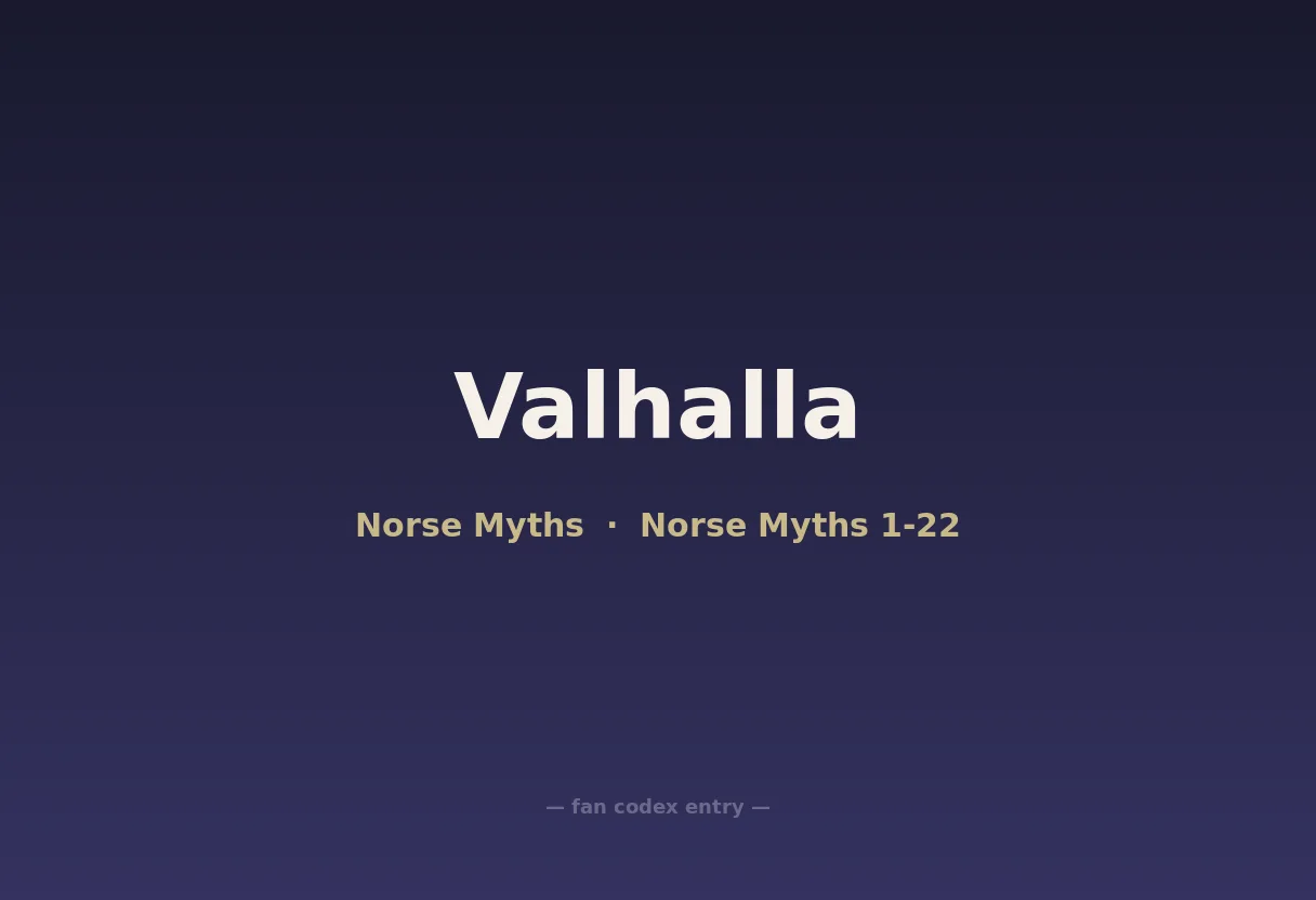 Valhalla